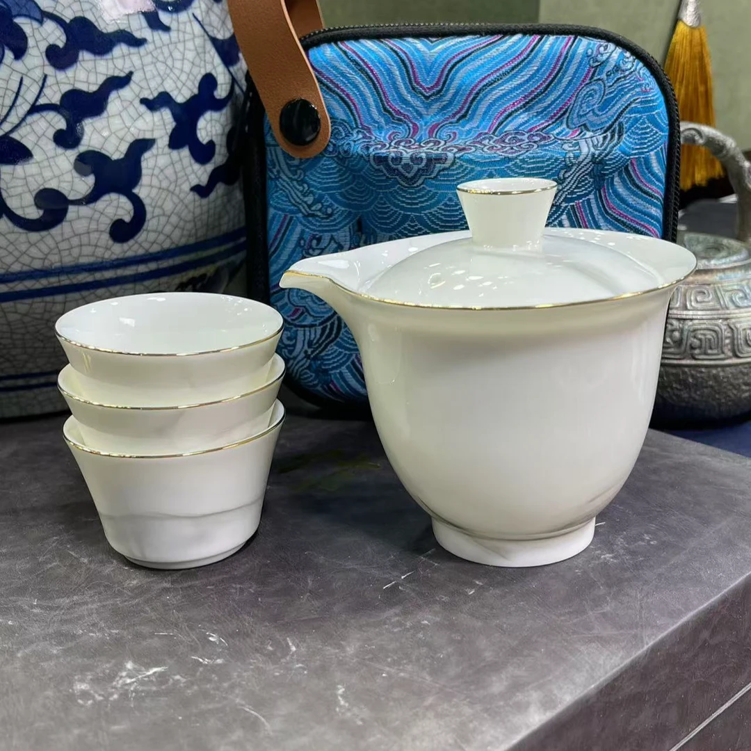 【闪购商品】大理石纹旅行套装一壶三杯带包包1444