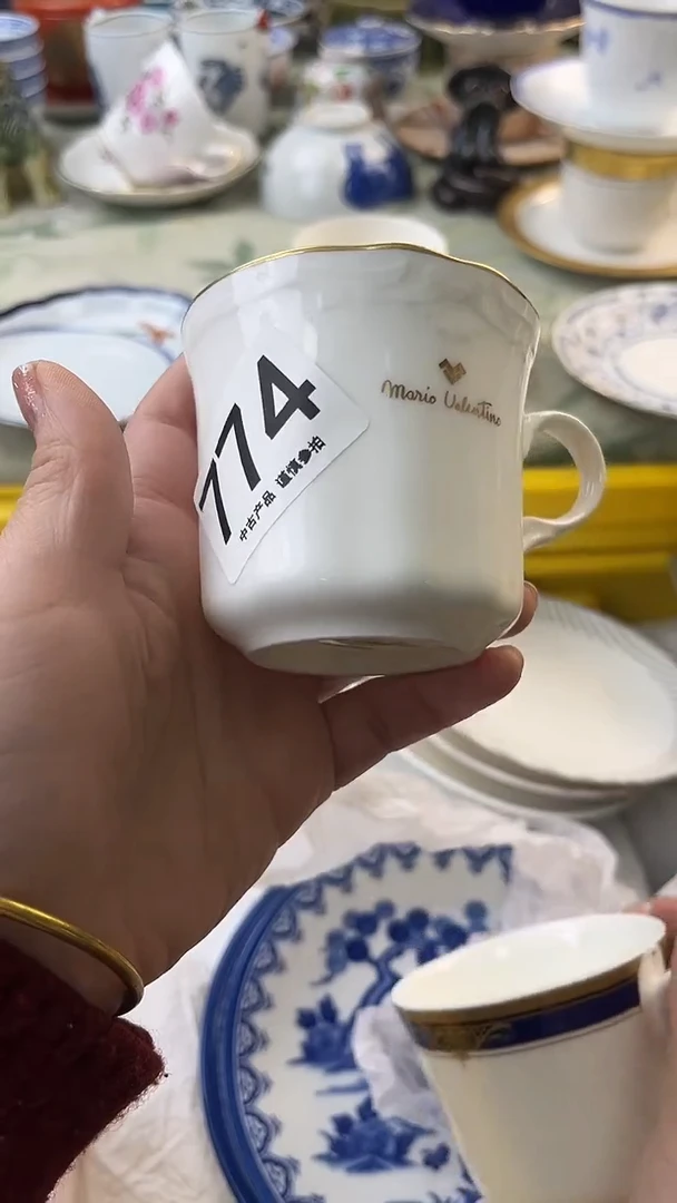 瓷片下***福774.......