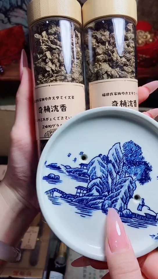 蔡*工艺品艺术美术品1