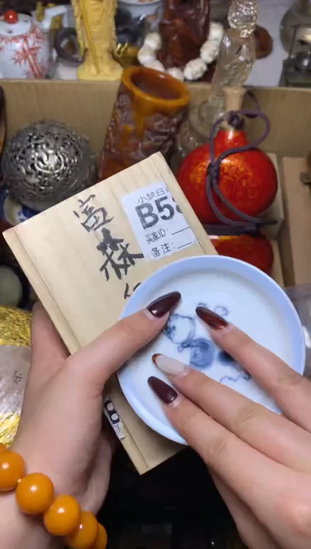 紫砂盖碗瓷器默认微瑕瓷器