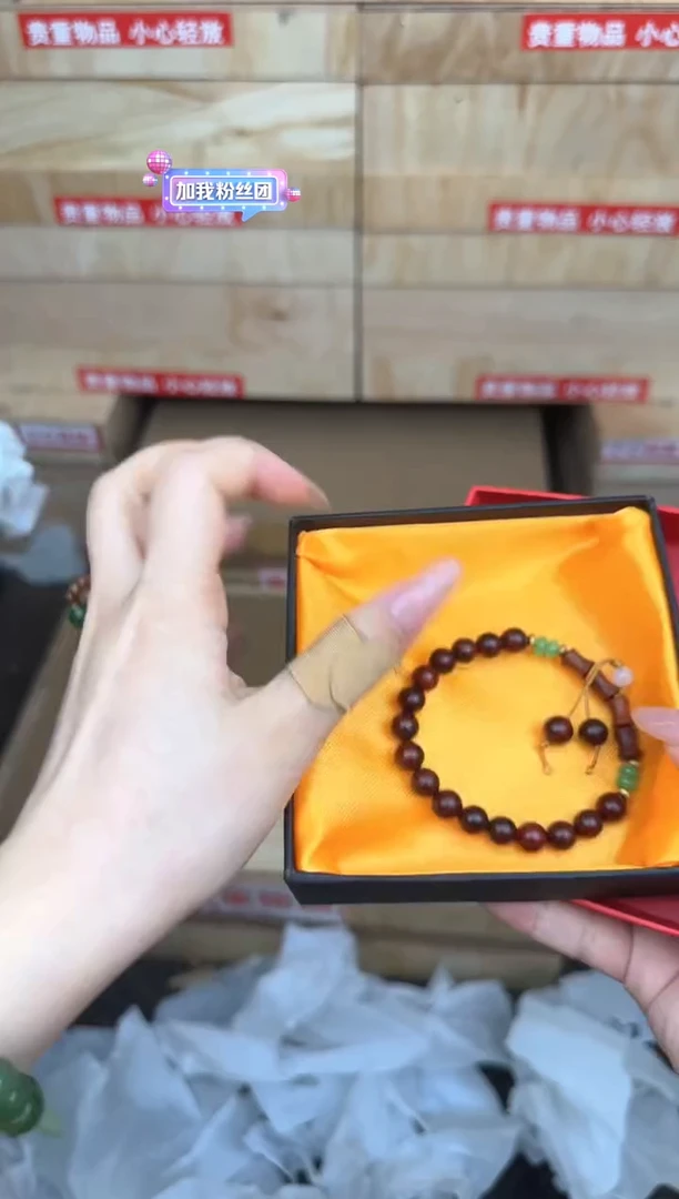 文玩阁小叶紫檀链接@@SP216