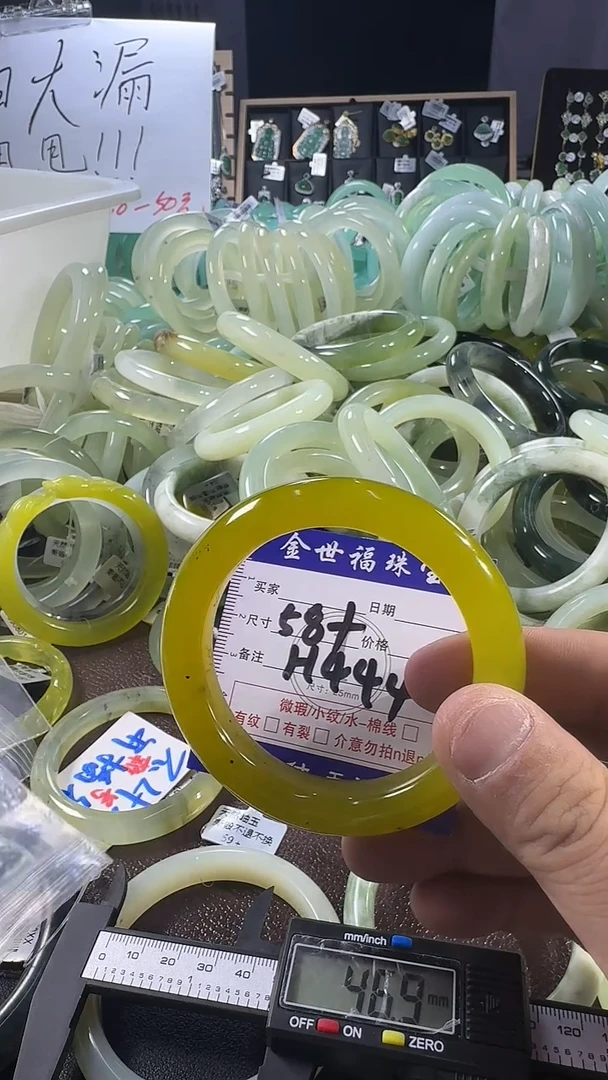 未镶嵌蛇纹石玉手镯1