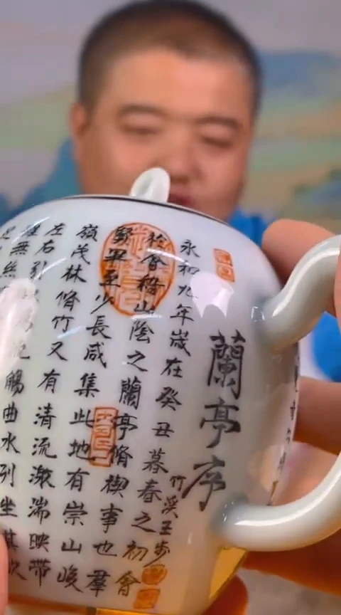摆件景德镇陶瓷青花摆件118