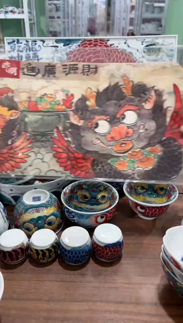 拙明院（福利价格）双子星茶席