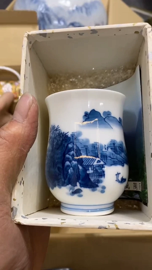 【闪购商品】碟T中古商品瑕疵杯碟