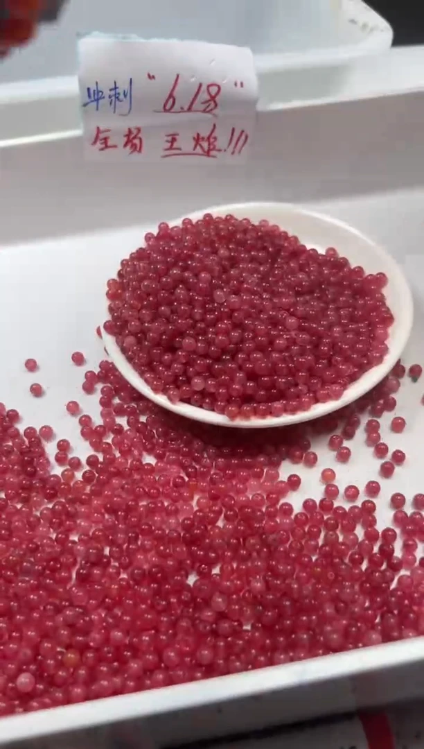 玛瑙/玉髓颈饰未镶嵌w645红纹石4mm*108颗