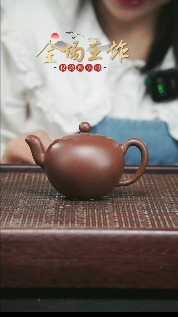 茶壶紫砂紫砂紫砂紫砂紫砂