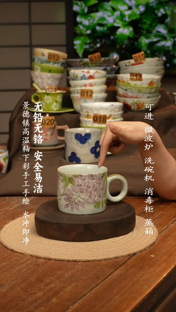 瓷景德镇高温瓷釉下彩手绘陶瓷