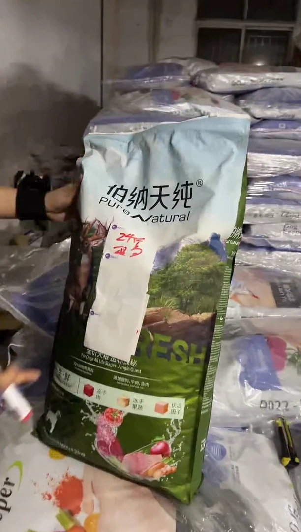 破包伯纳丛林探秘狗粮12kg