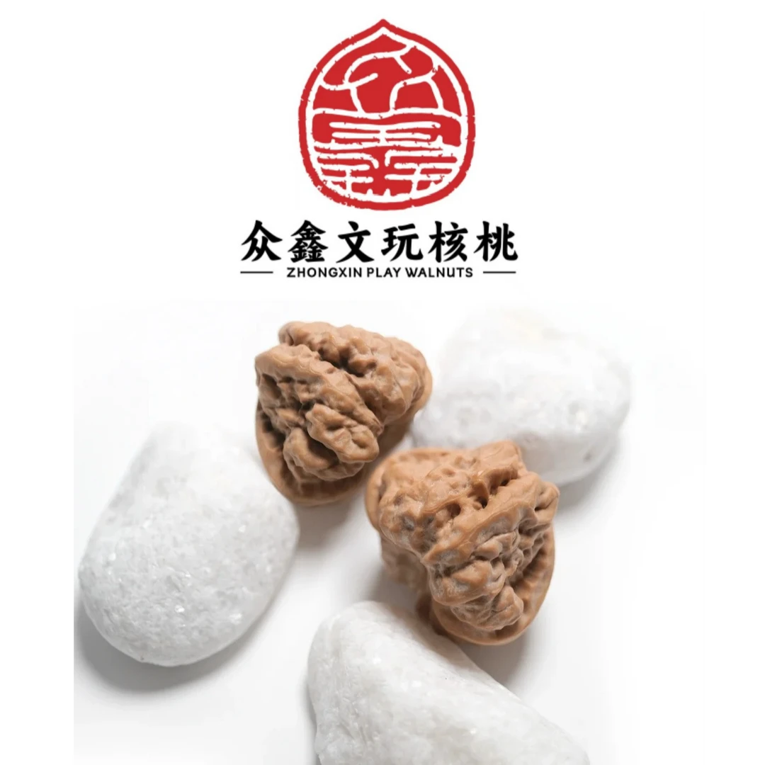 众鑫文玩**25年头茬蛤蟆头核桃42尺寸（微修）