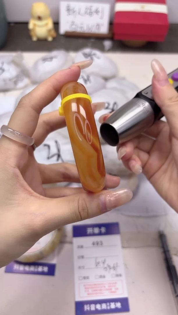 石英质玉手镯未镶嵌493-玛瑙-圈口60