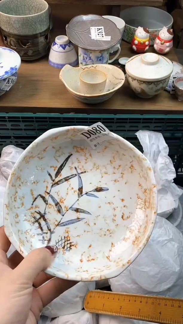 【闪购商品】瓷片[○･｀Д´･ ○]