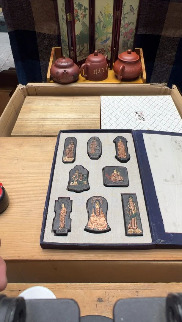 瓷器闪购商品 如图 中古品默认微瑕