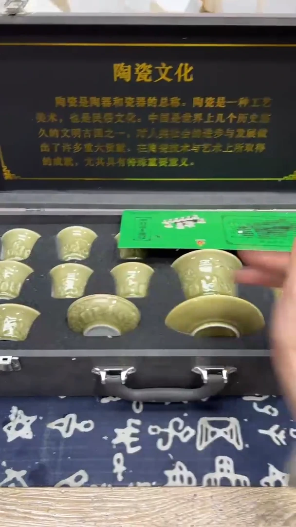 【闪购商品】其他其他其他其他其他