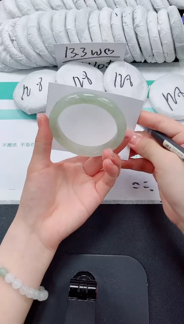 石英质玉手镯未镶嵌305-56.2