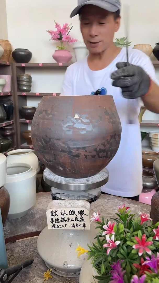 10月7号-20高17口瑕