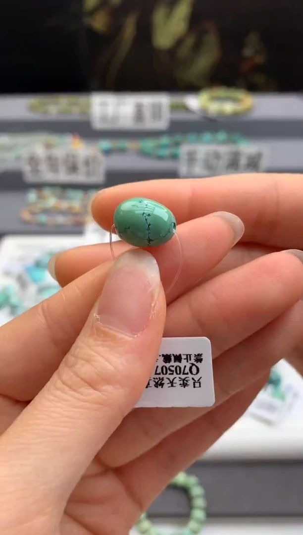 未镶嵌绿松石单珠（定制）茜.B27