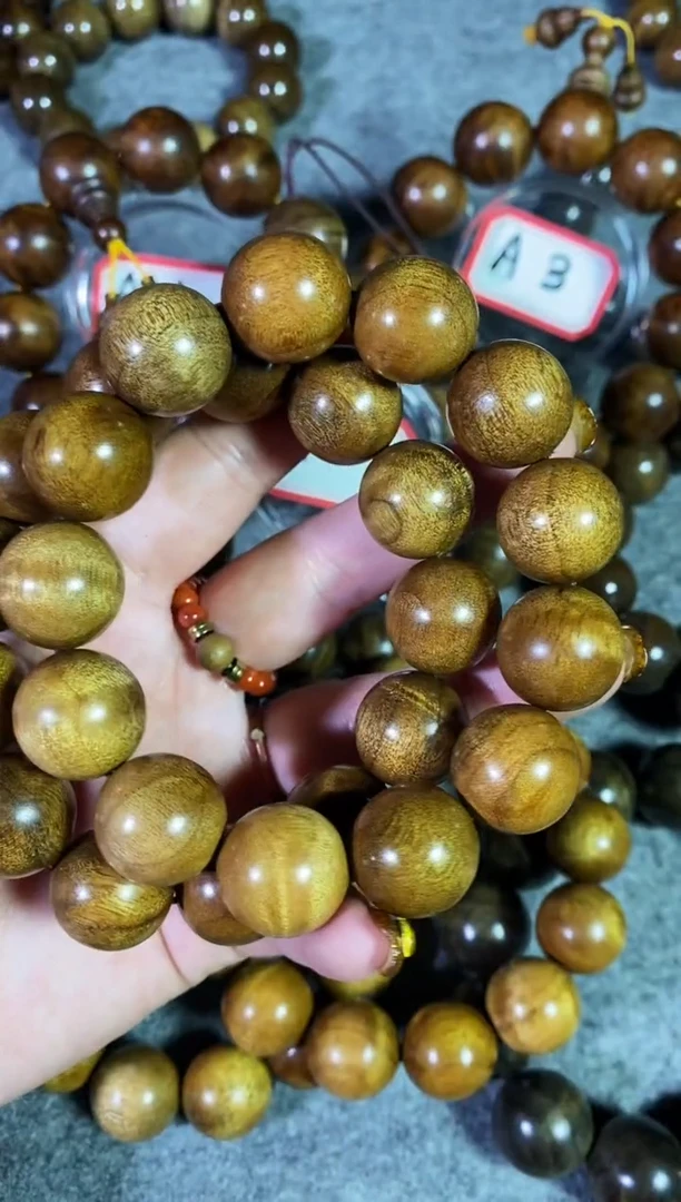 【闪购商品】金丝楠小叶桢楠金丝楠木手串1.8枯木