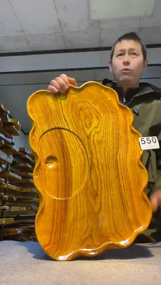 实木茶盘 一物一拍（不含配件）