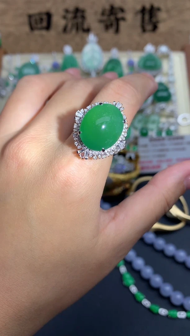 【闪购商品】翡翠戒指18K金镶嵌546-中国好珍宝
