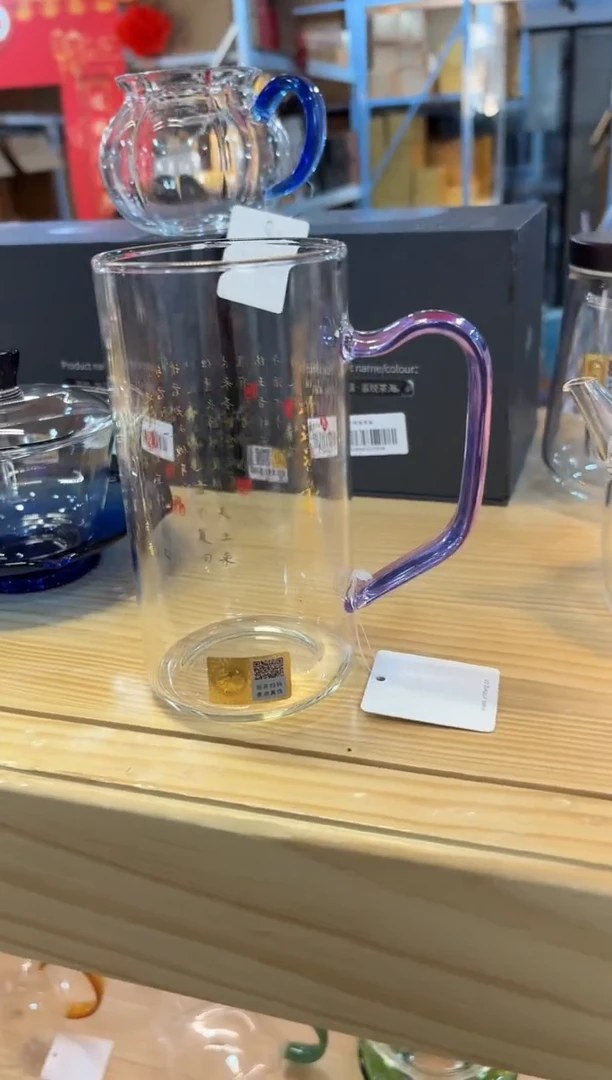 【闪购商品】清予杯将近酒浅紫色