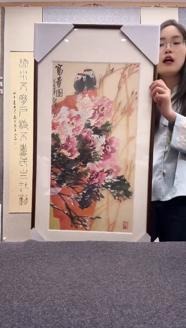 书法毛翔先