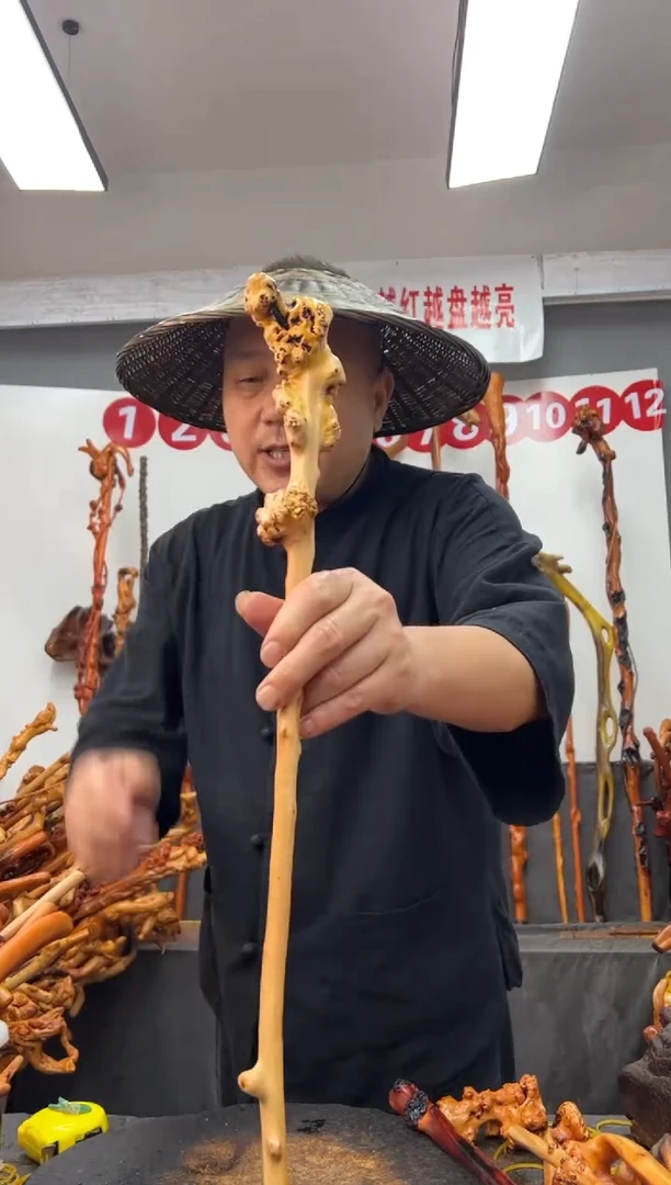 黑果木其他黑果木158