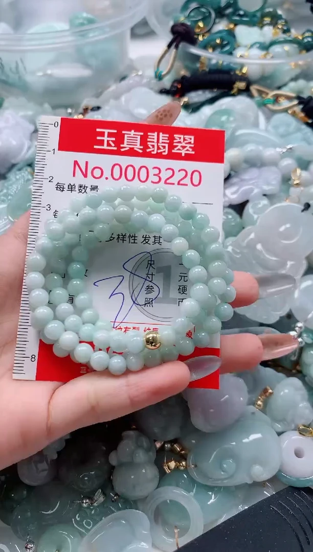 吊坠(不含链)未镶嵌翡翠3220