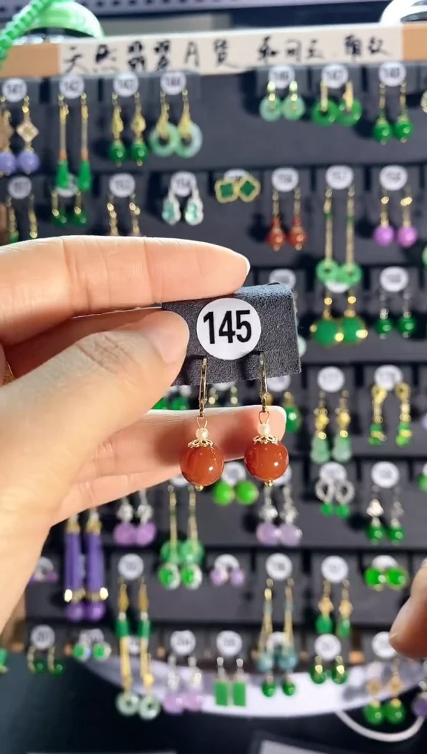 南红玛瑙银S925镶嵌耳饰145....