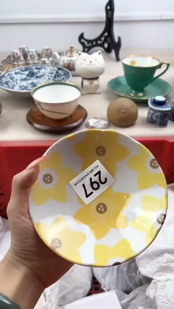 【闪购商品】瓷片297，，，，，，