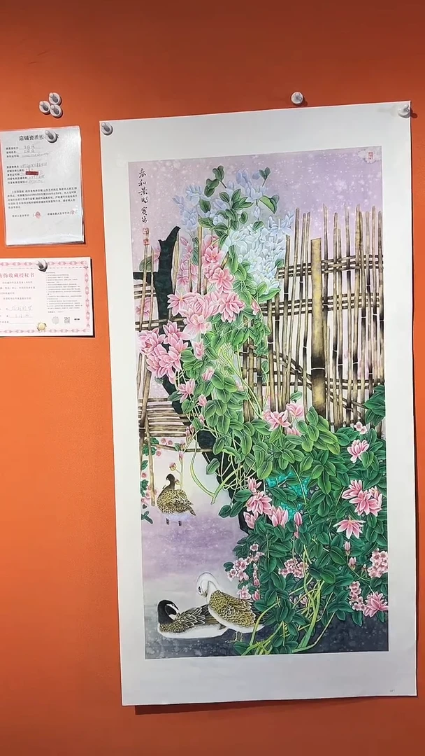 国画春和景明8平方尺绘画手绘