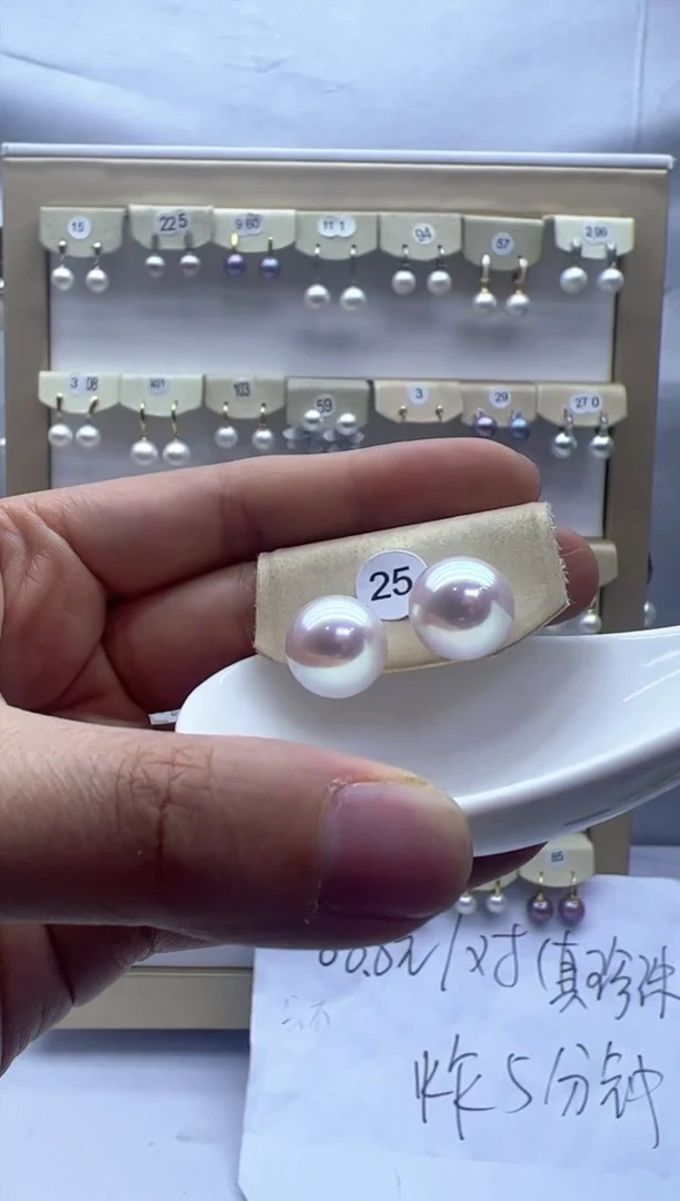 【闪购商品】淡水珍珠耳饰银S925镶嵌25