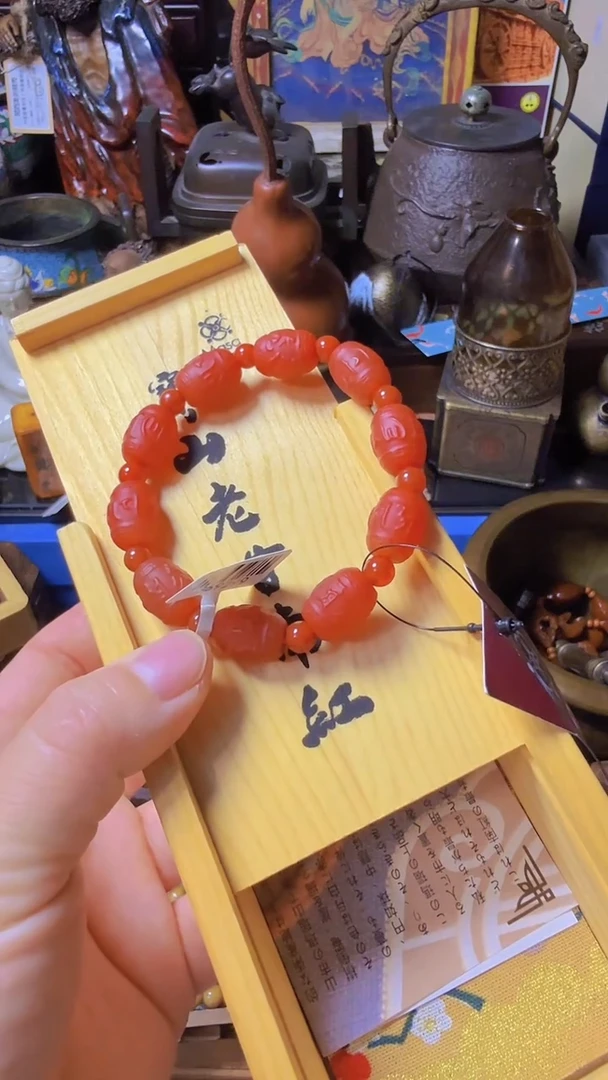大叶紫檀（黑酸枝木类）祈尔繁芜胜常春