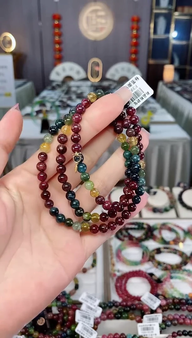未镶嵌老矿碧玺三圈手串5mm+碧玺hon多样性发货一条