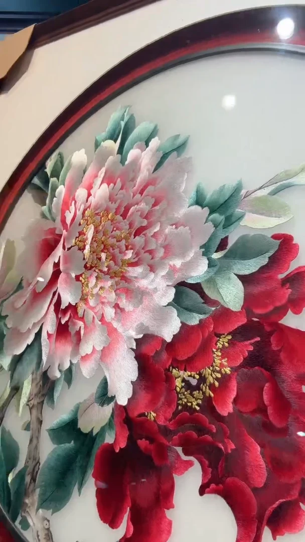 刺绣非遗苏绣手工刺绣牡丹藏品