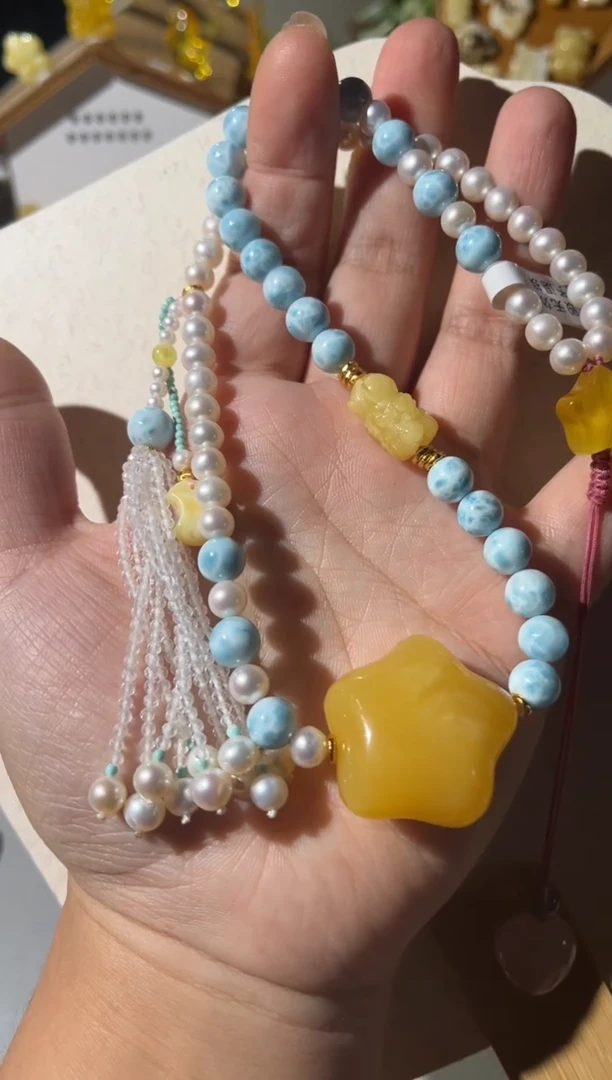 【闪购商品】蜜蜡项链未镶嵌蜜蜡星星项链