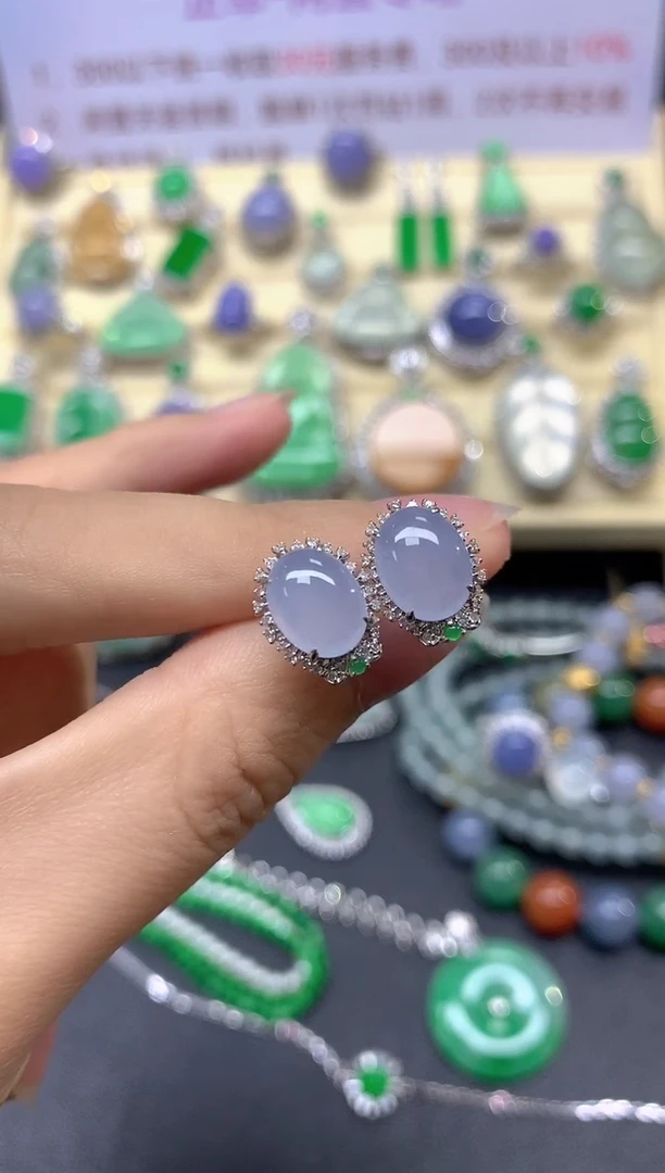 翡翠18K金镶嵌耳饰耳饰|4500+450