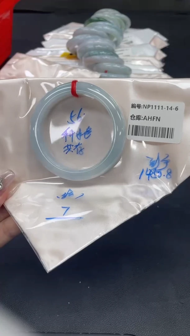 未镶嵌手镯翡翠翡翠手镯