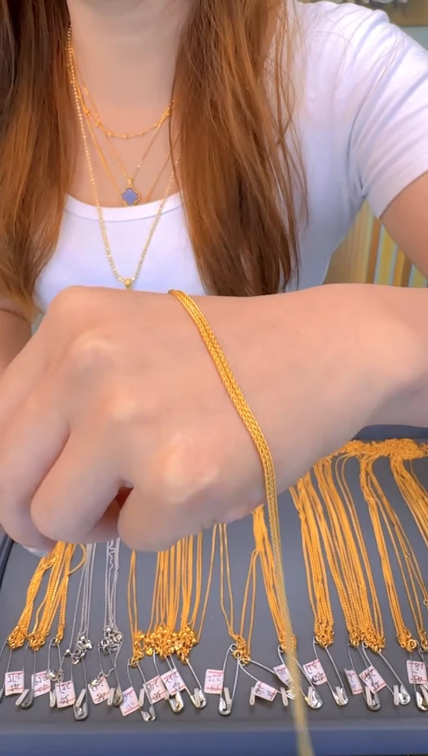 固定肖邦链50cm 3.63g（多样性发货）