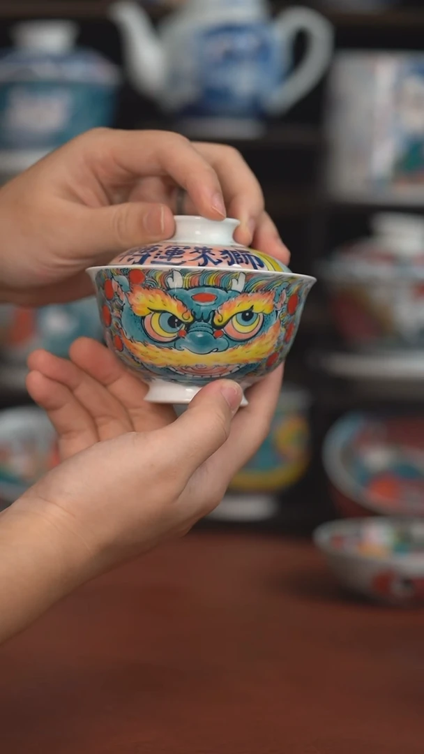 老师作品池鱼小二才盖碗（微瑕福利 ）