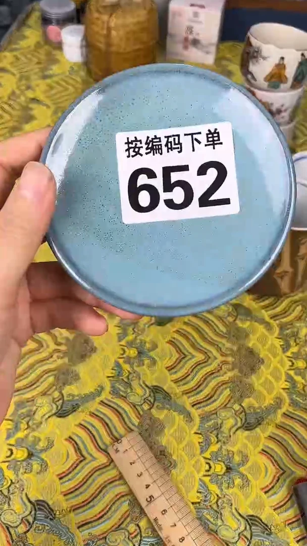瓷器瓷器瓷器瓷器652