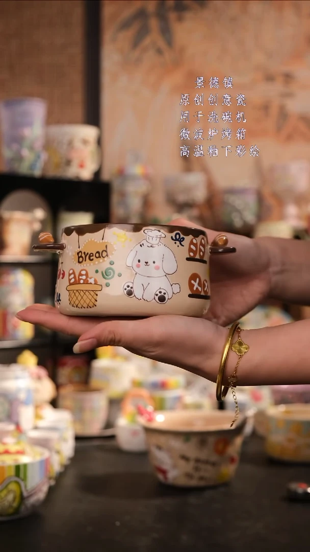 摆件陶旺的可以设计师款陶瓷