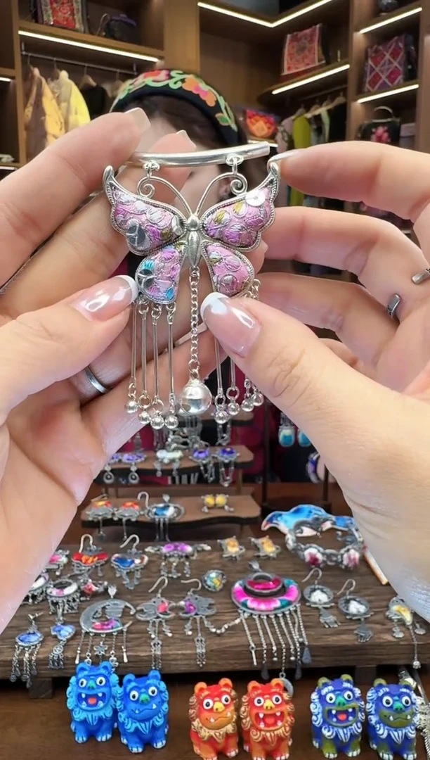 【闪购商品】织绣125黔东南苗族刺绣