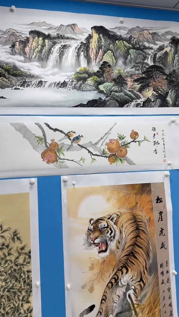 国画石榴同类型随机