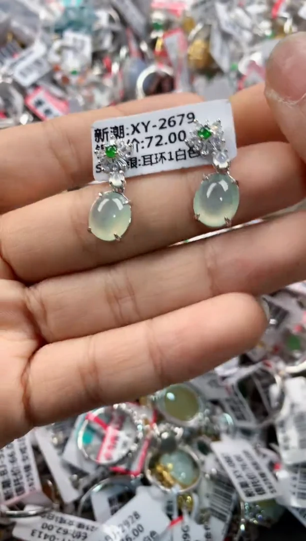银S925镶嵌戒指翡翠888    1