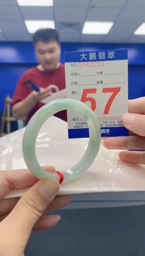 未镶嵌手镯翡翠AAAAAAAAAA