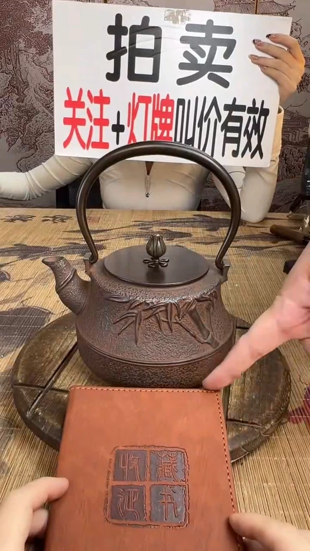 忆**甜壶壶壶壶壶壶壶壶壶壶壶    号