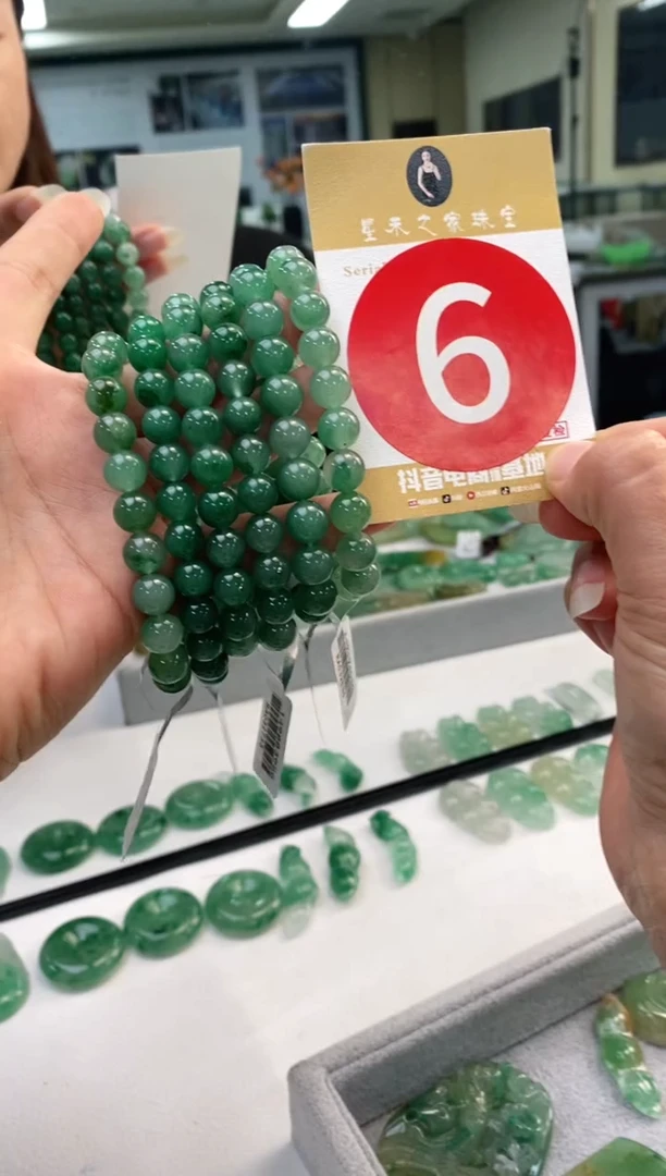 未镶嵌手串石英质玉卡8手串+多样性发其一