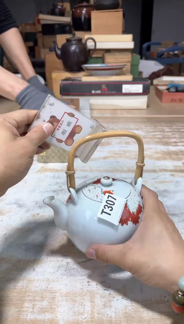 瓷片天**雪直播定闪专用链接8888