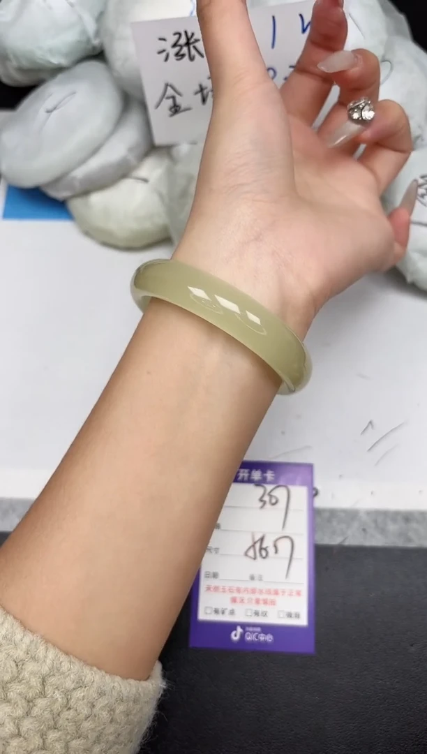 未镶嵌手镯石英质玉307-56-57